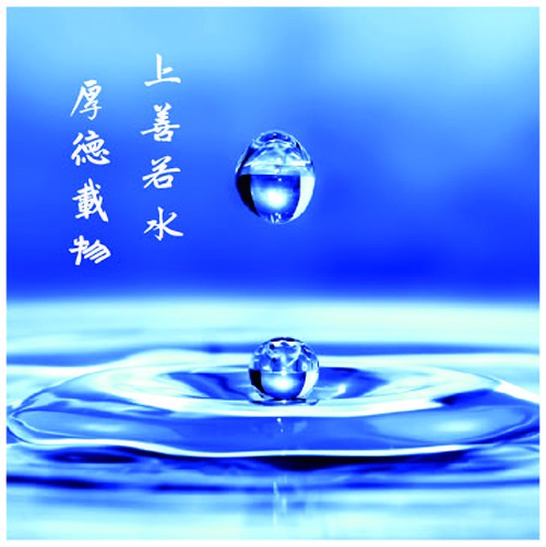恒成智道企業(yè)畫(huà)冊(cè)設(shè)計(jì)-企業(yè)畫(huà)冊(cè)設(shè)計(jì)公司