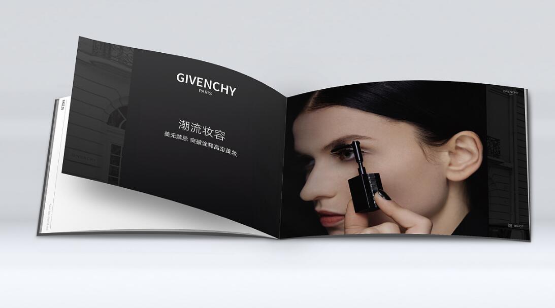 紀梵?；瘖y品行業(yè)畫冊設計案例欣賞