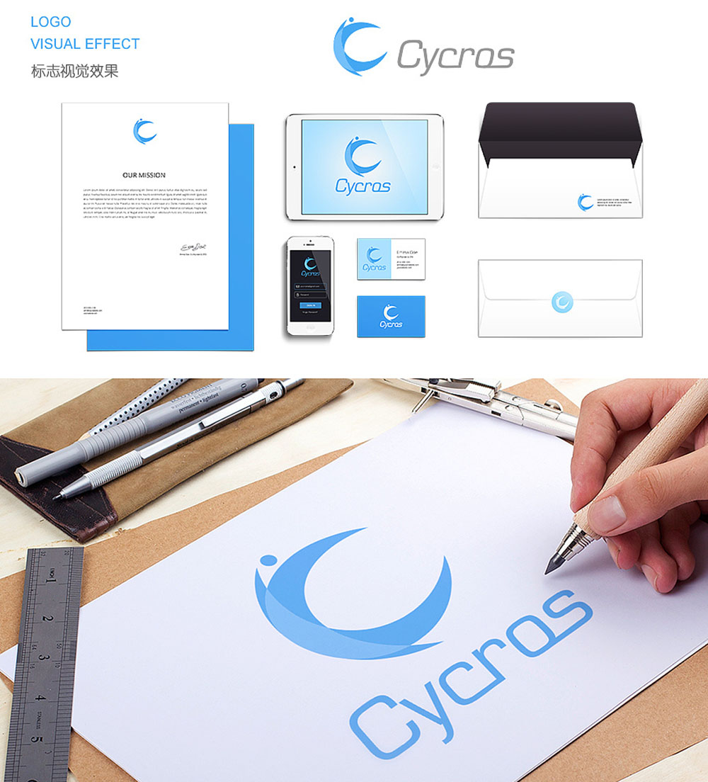 運(yùn)動(dòng)用品品牌logo設(shè)計(jì)，運(yùn)動(dòng)用品logo設(shè)計(jì)公司