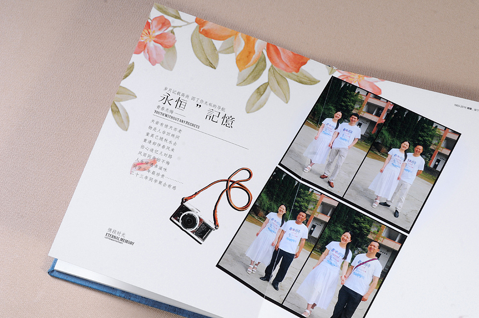 怎么選擇佛山紀念冊設計公司，這些方面要考慮到