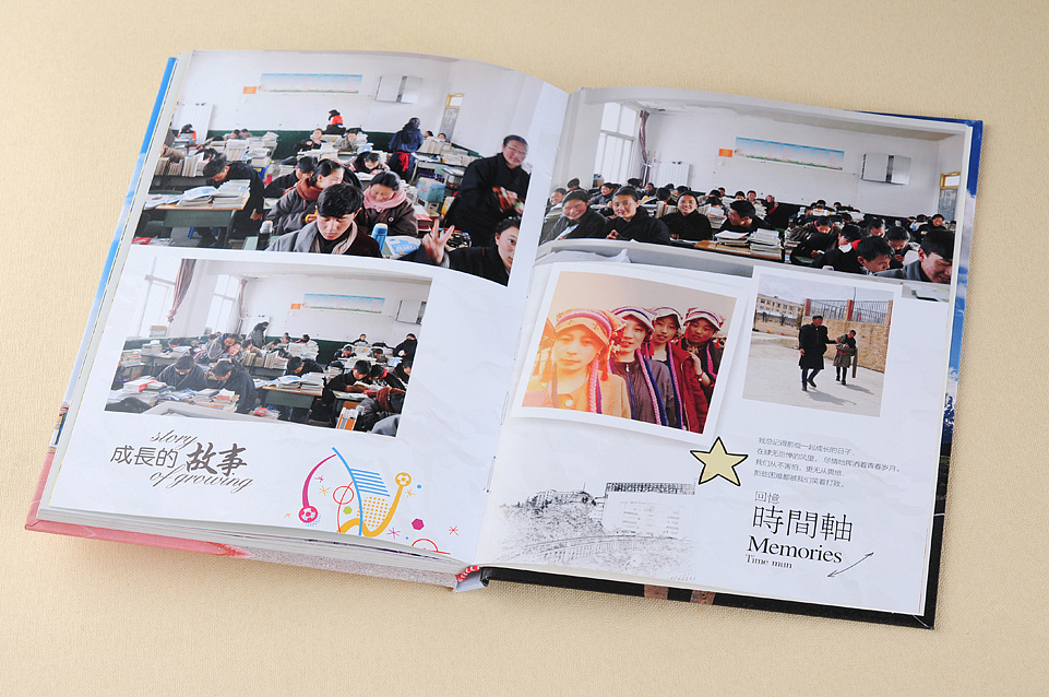 畢業(yè)30周年紀念冊設(shè)計選擇古柏廣告設(shè)計靠譜嗎？