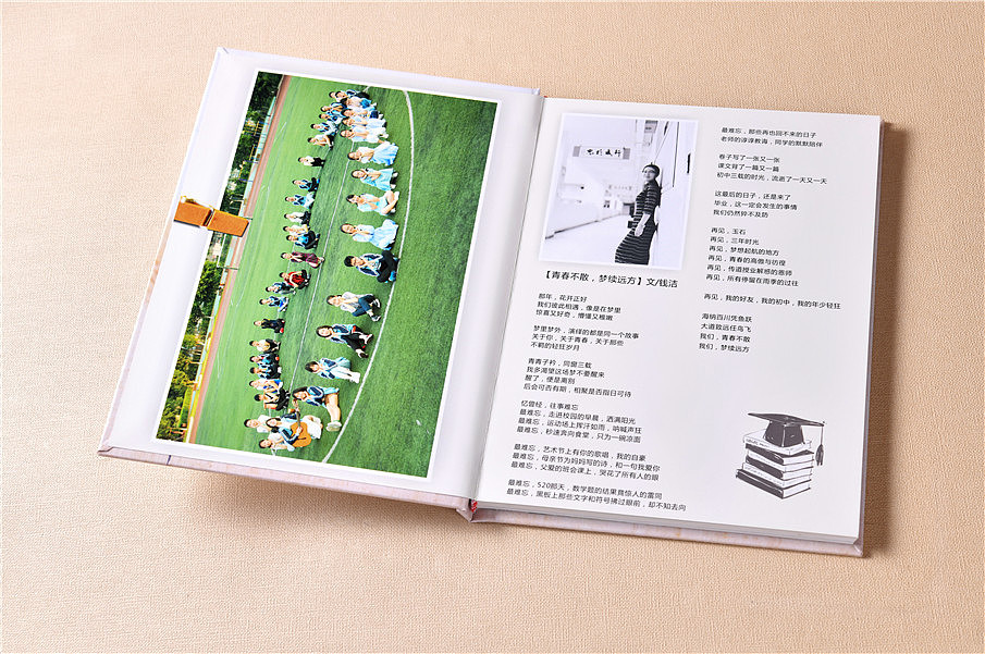 北京紀(jì)念冊設(shè)計(jì)公司，專為各種風(fēng)格設(shè)計(jì)