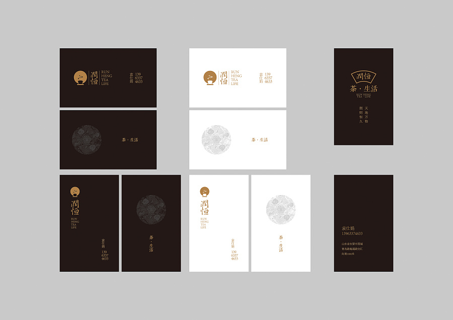什么是好的logo設(shè)計(jì)vi設(shè)計(jì)？logo設(shè)計(jì)與vi設(shè)計(jì)的區(qū)別