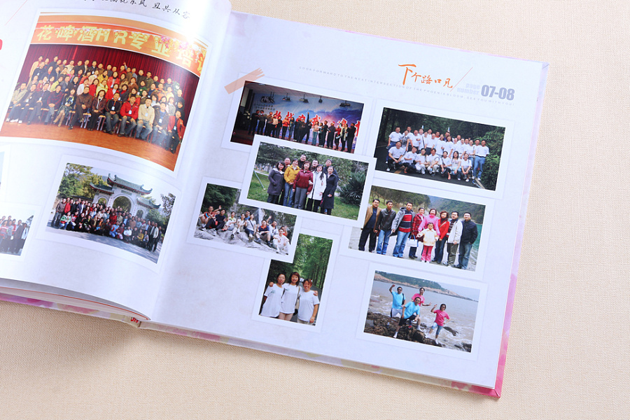 30周年紀(jì)念冊怎么設(shè)計(jì)？需要做好哪些方面的準(zhǔn)備工作？