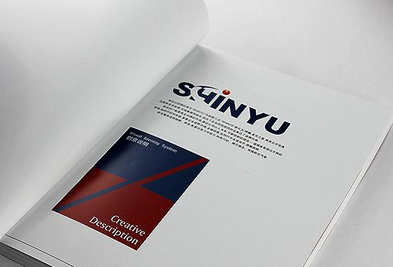 便利店VI、SI設(shè)計(jì)