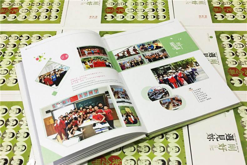 當(dāng)兵紀念冊設(shè)計有哪些方法？設(shè)計要求是什么