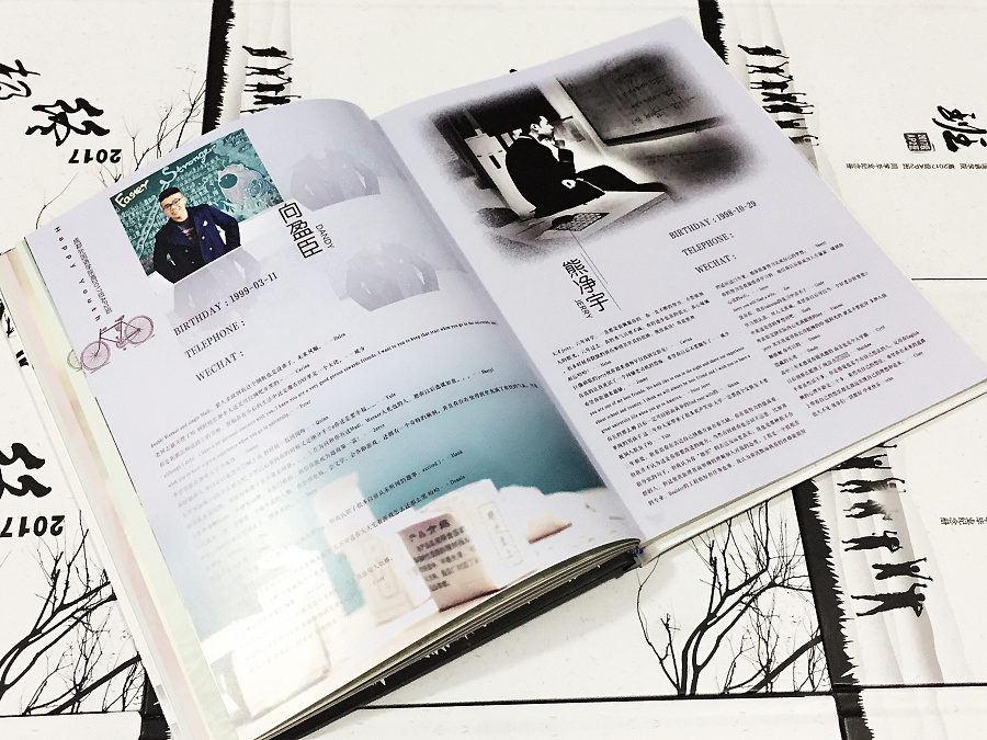 退休紀(jì)念冊設(shè)計方法是什么？卷首語怎么寫