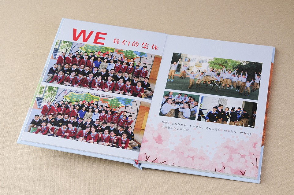 退伍聚會紀念冊如何制作？退伍聚會紀念冊設(shè)計方法是什么