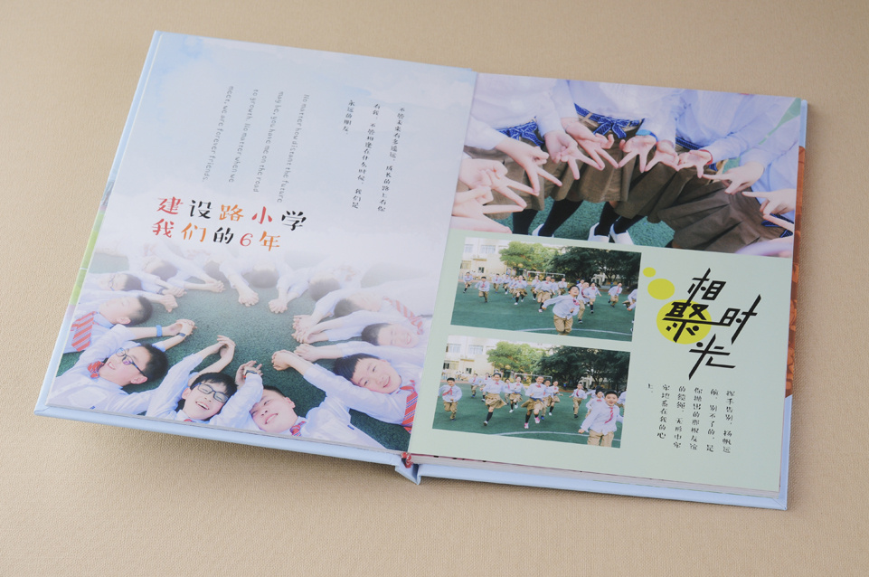 設(shè)計班級紀(jì)念冊要有哪些內(nèi)容呢？