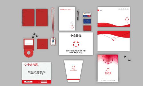 vi品牌設(shè)計(jì)