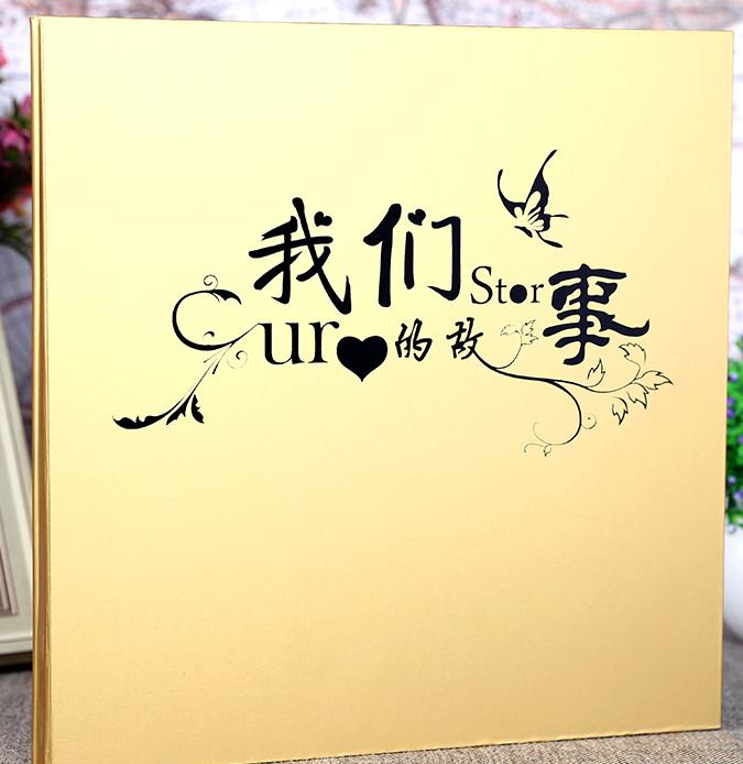 紀(jì)念冊設(shè)計(jì)情侶內(nèi)容寫什么好？分享最浪漫的情侶紀(jì)念冊里的情話