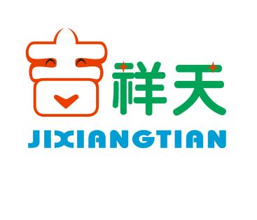 logo廣告語設(shè)計(jì)