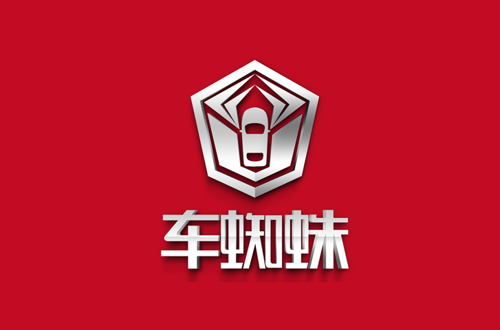logo廣告語設(shè)計(jì)
