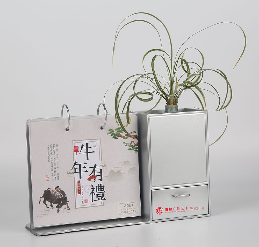 創(chuàng)意臺歷定制設(shè)計(jì),個性臺歷定制,2021年新款臺歷設(shè)計(jì)公司