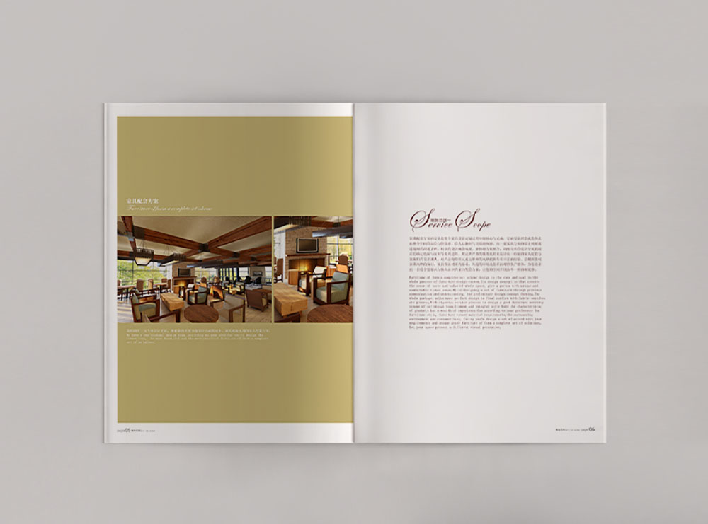 酒店用品畫(huà)冊(cè)設(shè)計(jì)，簡(jiǎn)約高端酒店用品畫(huà)冊(cè)設(shè)計(jì)，酒店裝修公司畫(huà)冊(cè)設(shè)計(jì)