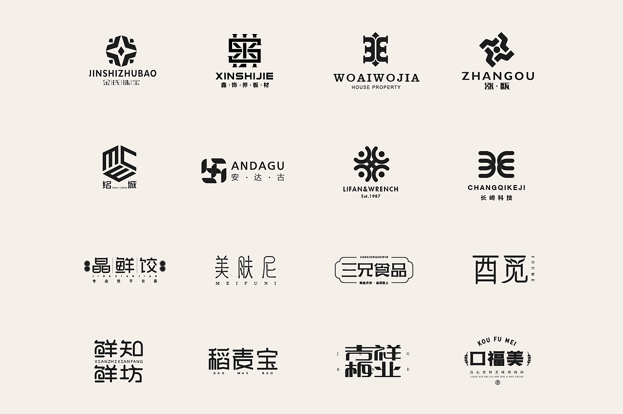 企業(yè)logo設(shè)計創(chuàng)意為什么讓品牌具有吸引力？