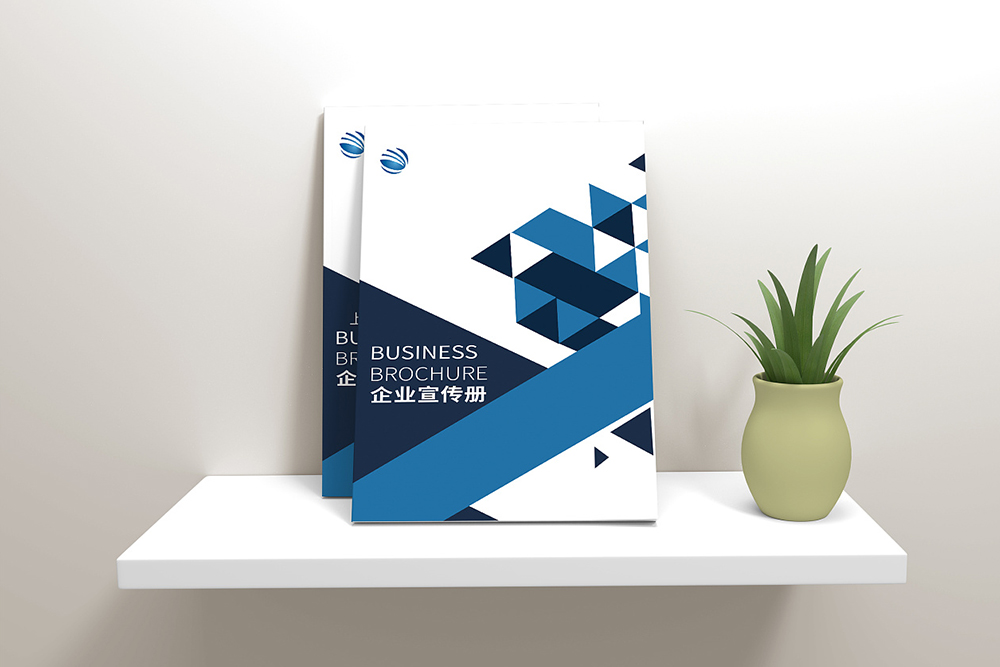 宣傳冊設(shè)計(jì)如何使企業(yè)更上一層樓？