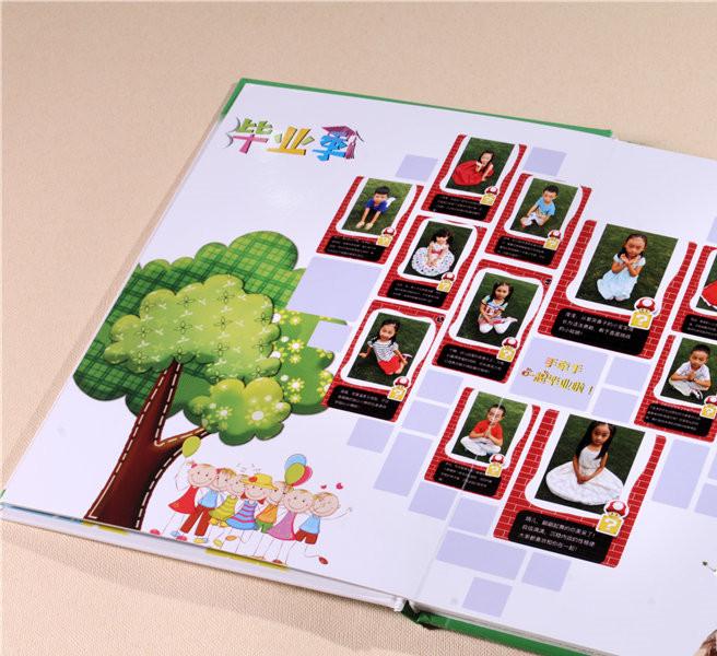 幼兒設(shè)計紀念冊