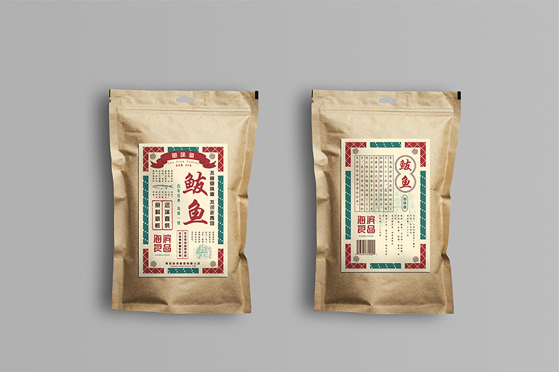 海產(chǎn)品包裝設(shè)計(jì)時(shí)注意什么？
