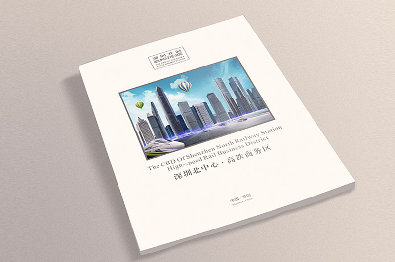 事業(yè)單位畫冊如何營造畫面視覺沖擊力？
