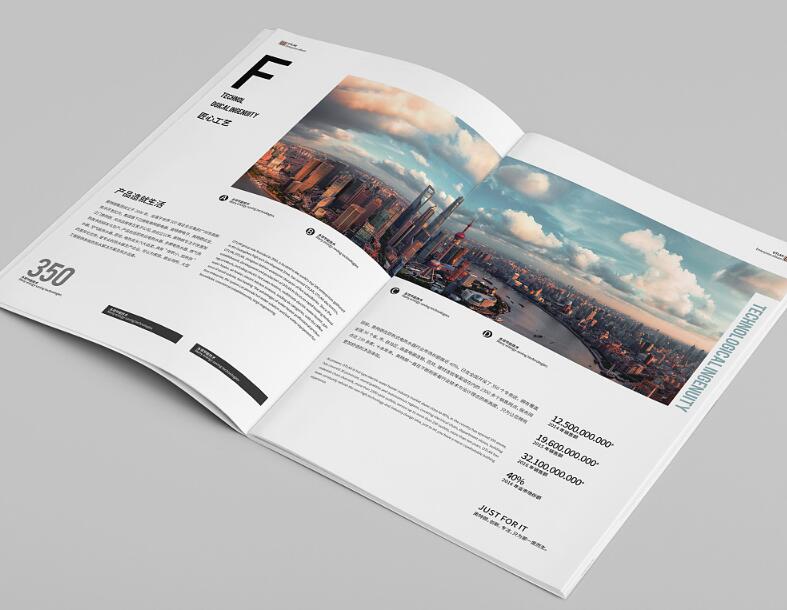 廣州地區(qū)宣傳畫冊設(shè)計排版多少錢？有什么注意事項？