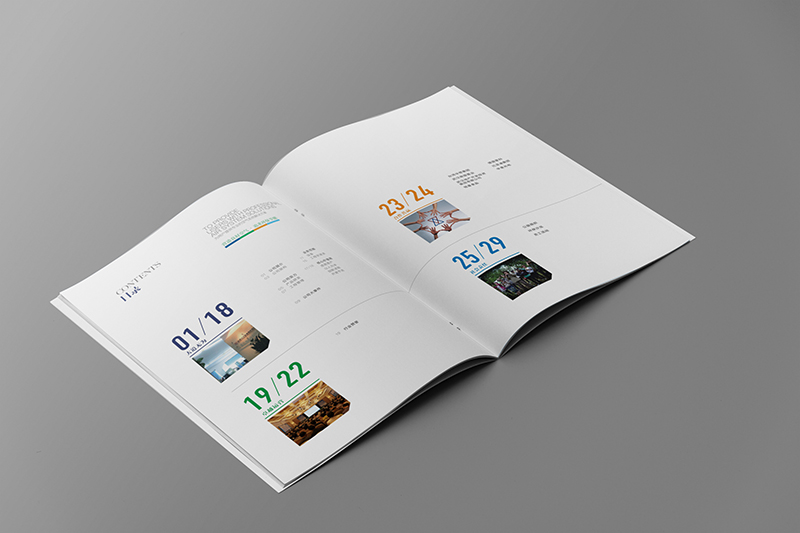 企業(yè)畫冊設計一本需要多少錢？如何制作企業(yè)畫冊？