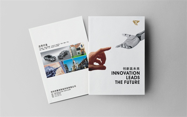畫冊設(shè)計價錢是多少？企業(yè)做畫冊設(shè)計的價值有哪些？