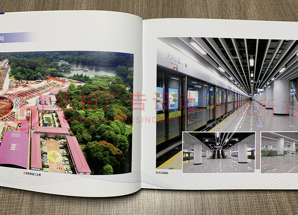 企業(yè)紀念冊設(shè)計制作思路是怎樣的？紀念冊定制意義