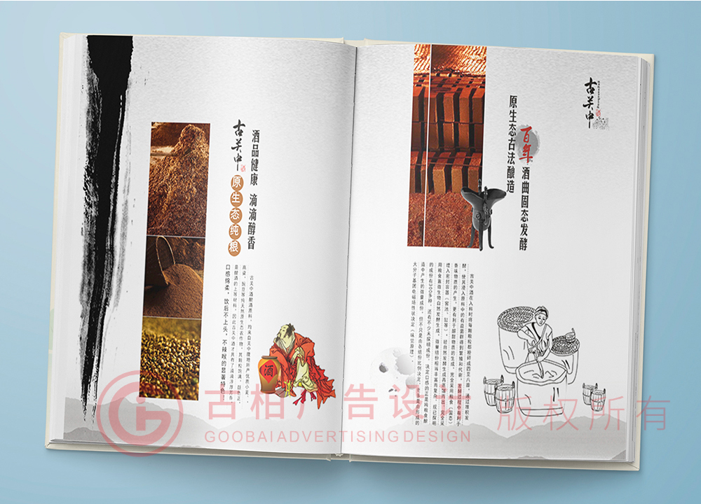 想要給寶寶做一本成長(zhǎng)紀(jì)念冊(cè)應(yīng)該準(zhǔn)備什么？