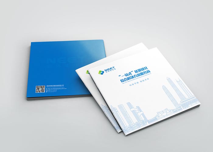設(shè)計畫冊報價多少錢？企業(yè)畫冊設(shè)計怎樣做更好？