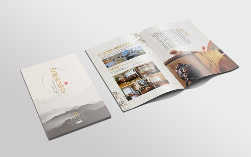 畫冊設(shè)計費用是多少？