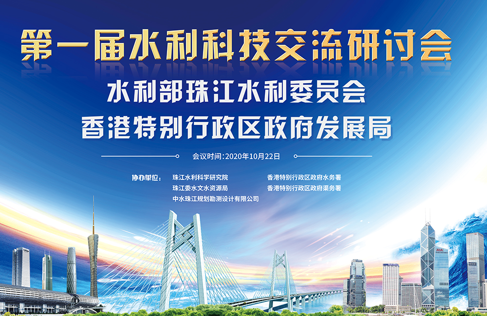 研討會海報設(shè)計(jì)-研討會海報設(shè)計(jì)公司