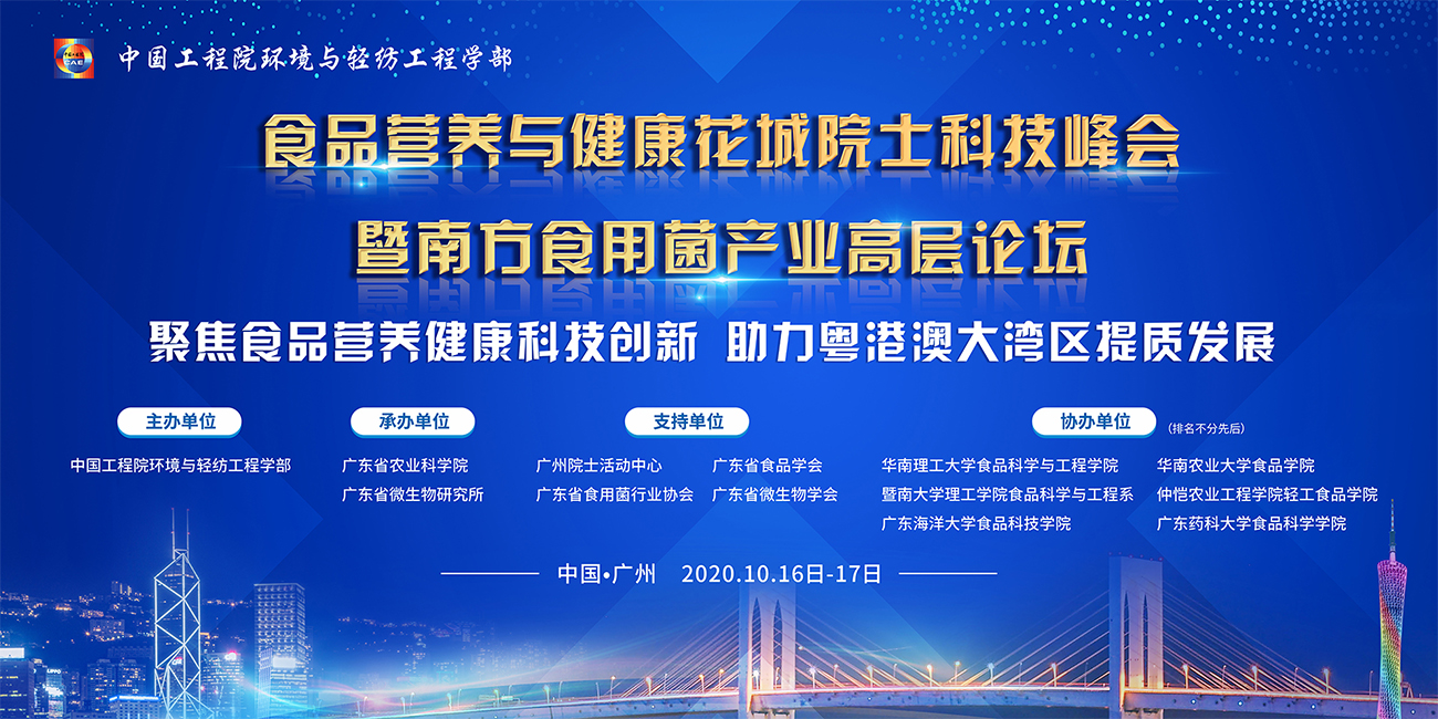 研討會海報設(shè)計(jì)-研討會海報設(shè)計(jì)公司