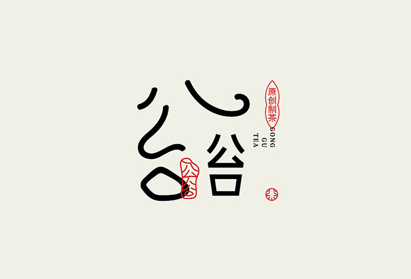 logo設計一般多少錢？如何決定應該為Logo花費多少呢？