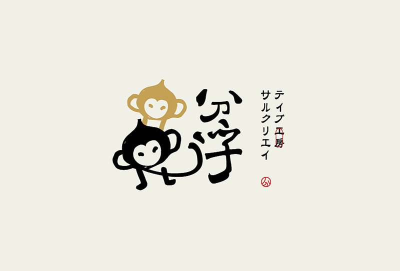logo設計哪家好？企業(yè)logo設計該怎么做？