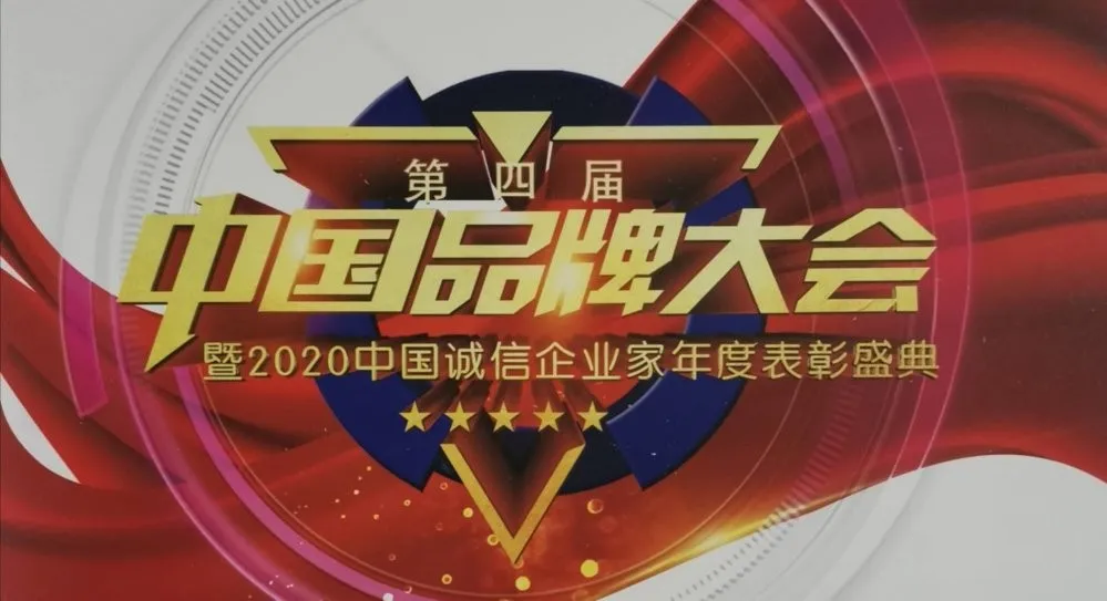 什么是品牌，品牌的價值有哪些