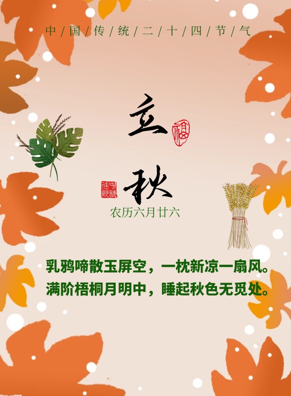 創(chuàng)意宣傳海報(bào)是怎么做出來(lái)的？怎么提升技巧呢？