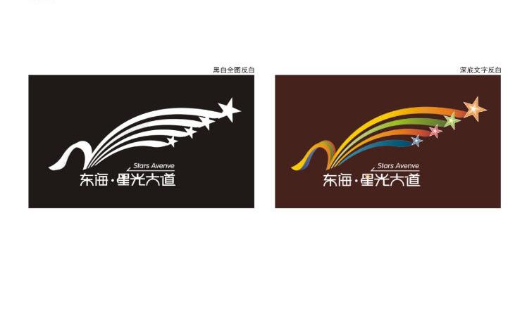 合肥品牌策劃包含哪些內(nèi)容？品牌策劃的原則有哪些