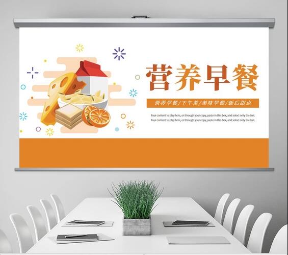 食品營銷策劃機構(gòu)的綠色食品營銷策劃方案怎么寫？