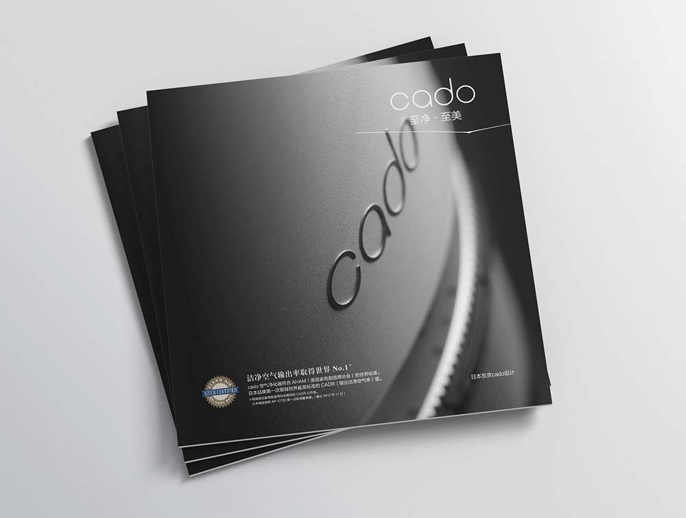 企業(yè)畫冊產(chǎn)品畫冊盟的區(qū)別有哪些？