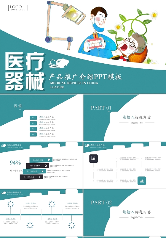 排版設(shè)計的基礎(chǔ)知識有哪些？橫框排版設(shè)計的技巧有哪些？
