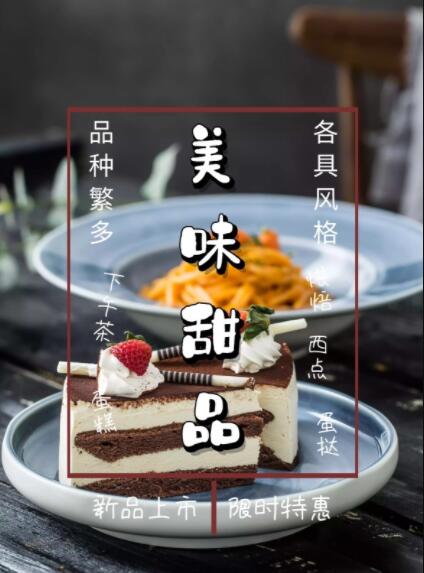廣告公司策劃書怎么寫？格式是怎樣的？