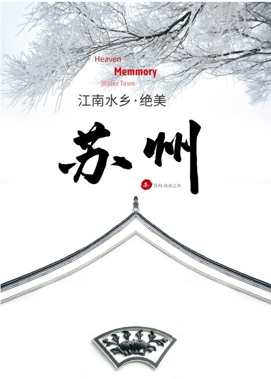 創(chuàng)意廣告設計網站的設計原則和設計技巧有哪些？