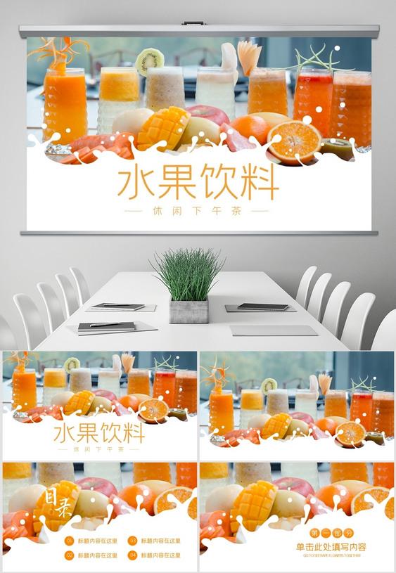 產品營銷策劃的必要性有哪些？策劃方案怎么寫？