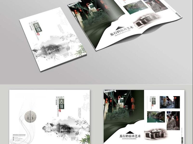 中國畫冊設(shè)計準(zhǔn)則是什么？有哪些目的