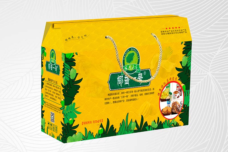 紙包裝盒設(shè)計方法是什么？有哪些種類