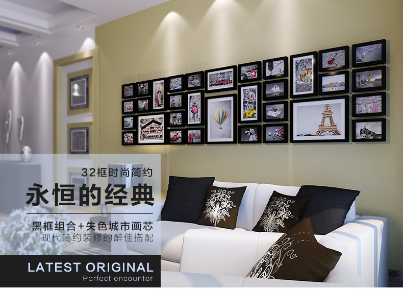 照片墻設計怎么做？設計方法是什么