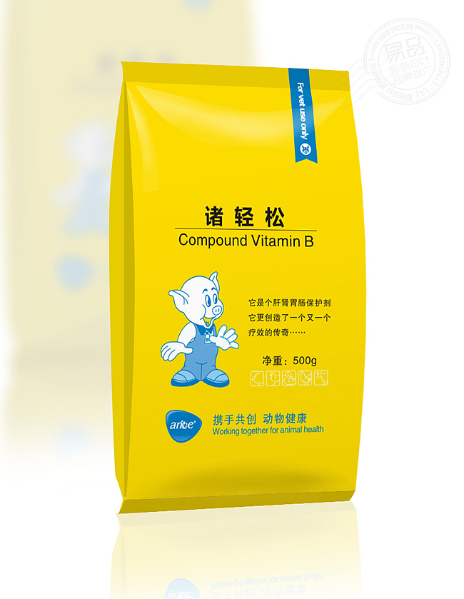 獸藥包裝袋設(shè)計要求是什么？如何設(shè)計比較好