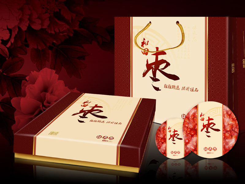 上海專業(yè)包裝設(shè)計如何判斷選擇？有哪些專業(yè)技巧