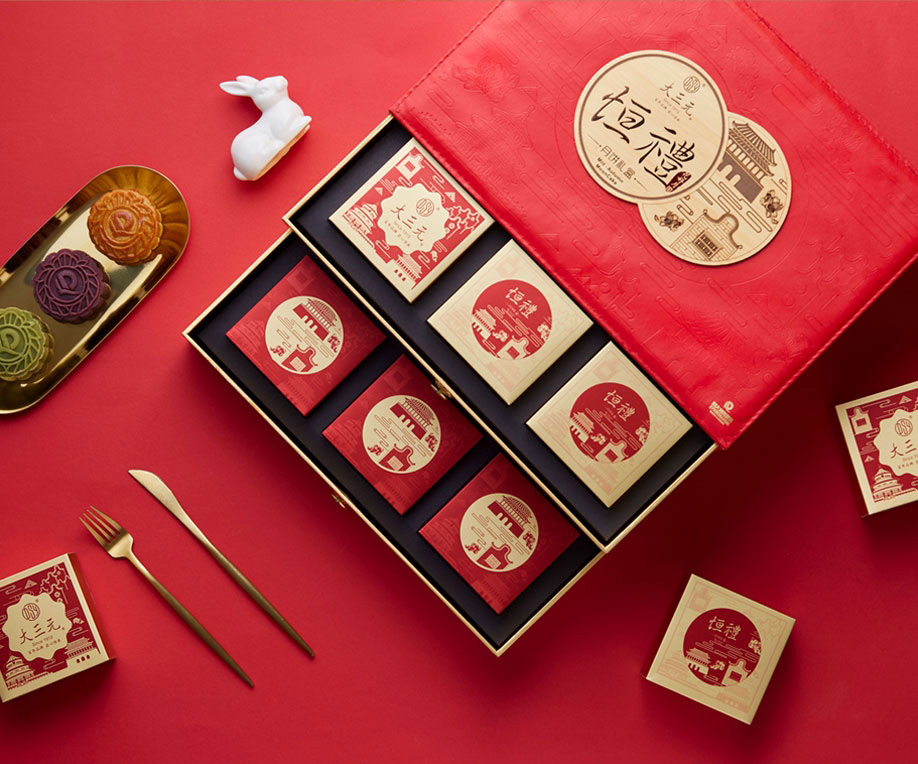 上海專(zhuān)業(yè)包裝設(shè)計(jì)